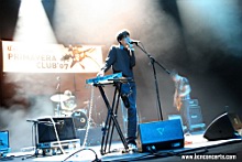 IMG_1665_Deerhunter_NestorNoci_www.bcnconcerts.com.jpg